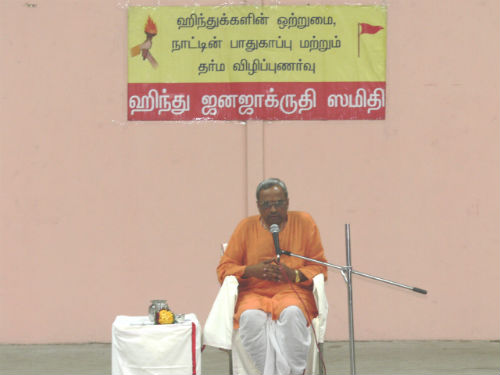 Pujya. Dr. Charudatta Pingalji's guidance